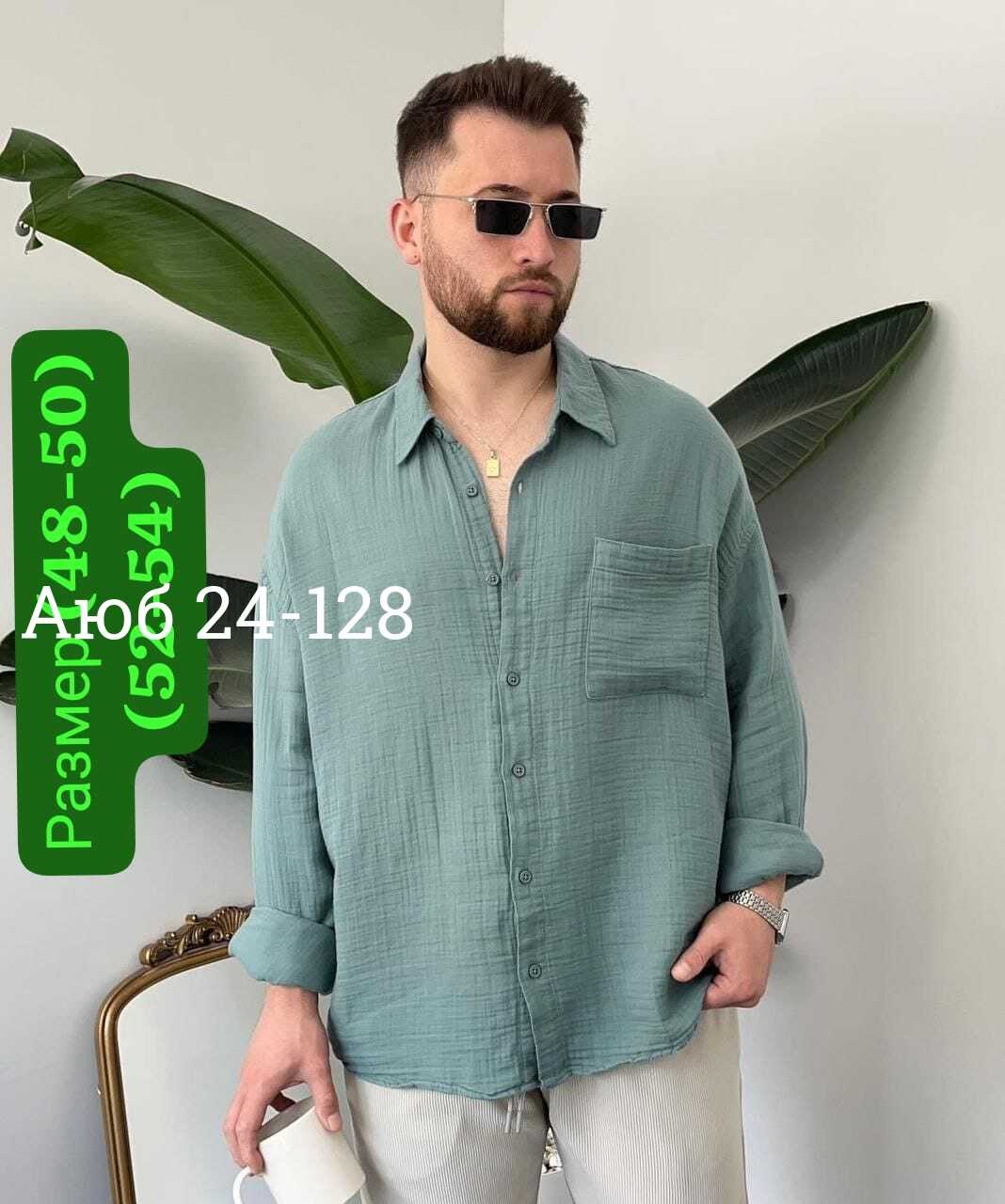 мужская повседневная рубашка,рубашка для мужчин,мужская рубашка,модные мужские рубашки,льняная рубашка мужская
