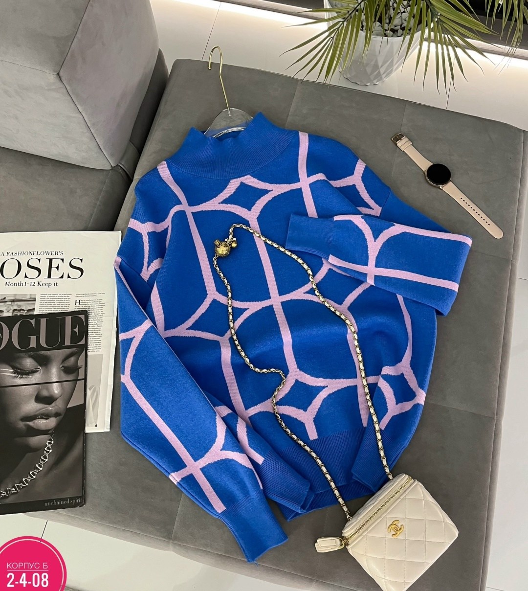 женская кофта,кофта свитер женский,женский свитер,джемпера женские,свитер