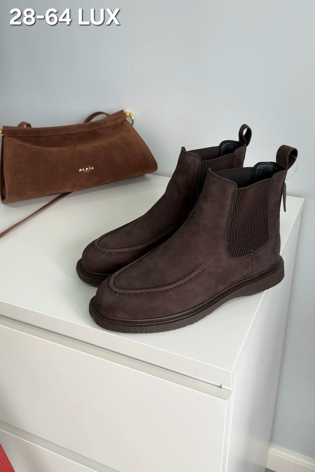 замшевые ботинки челси medicine коричневый,высокие ботинки-челси из бархатистой замши,,ботинки челси 12 storeez,ботинки челси из медицинской замши medicine коричневый