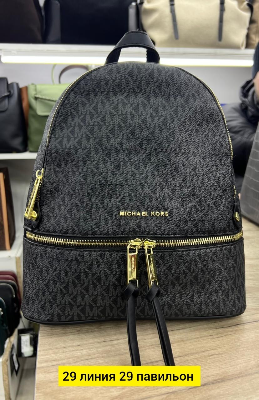рюкзак michael kors,michael kors рюкзак michael kors,женский рюкзак michael kors,женские рюкзаки,рюкзак
