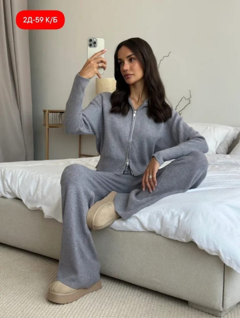 трикотажный женский костюм,кашемировый женский костюм,костюм из мягкой вискозы с добавлением кашемира,женские костюмы двойки,костюм женский