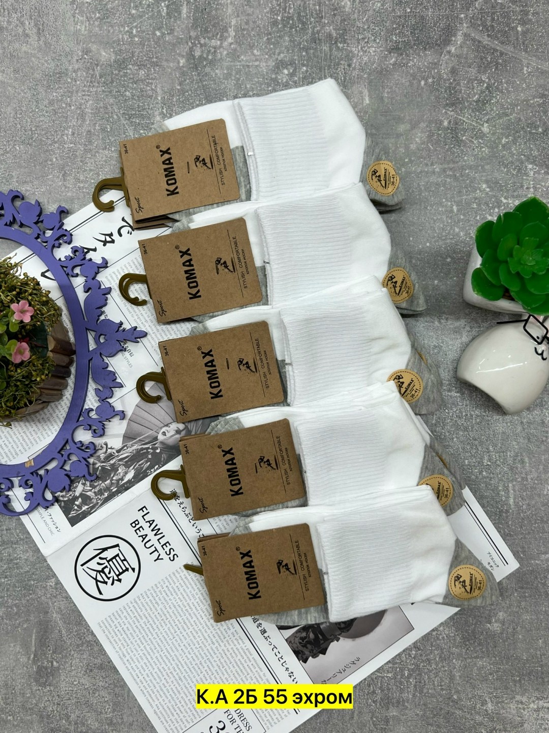 носки женские 10 пар,носки turkan женские 10 пар,носки набор женские,женские носки,носки короткие набор 10 пар туркан