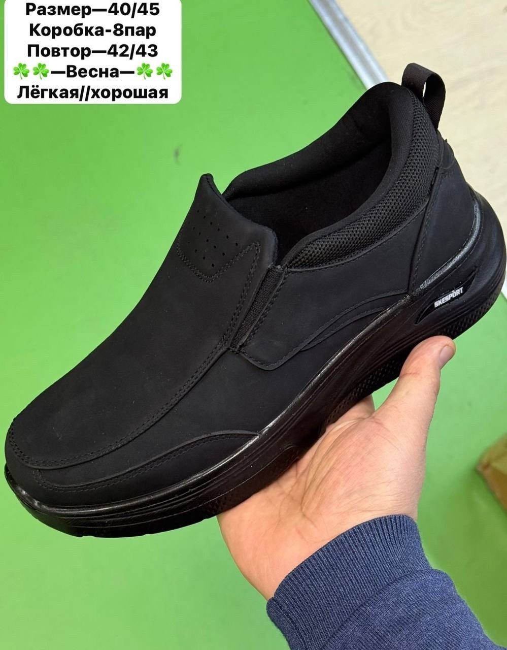 ,обуви,повседневная ,повседневные кроссовки, женская