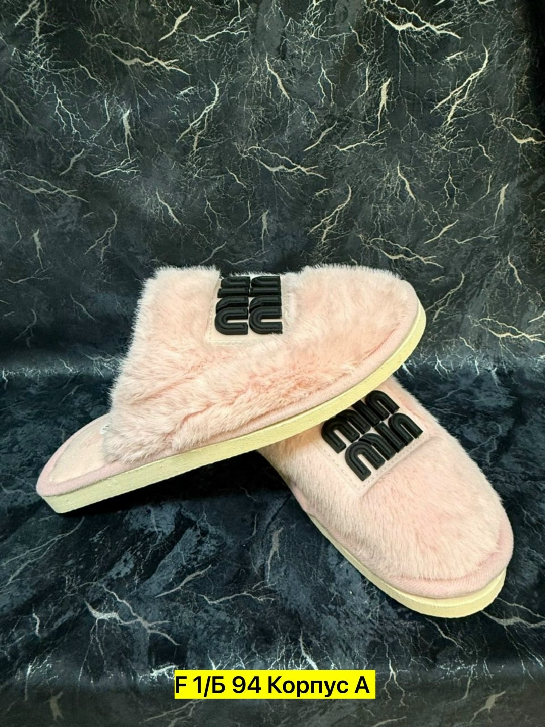 домашние тапочки женские,тапочки женские,тапки женские,тапочки модные,женские тапочки для дома