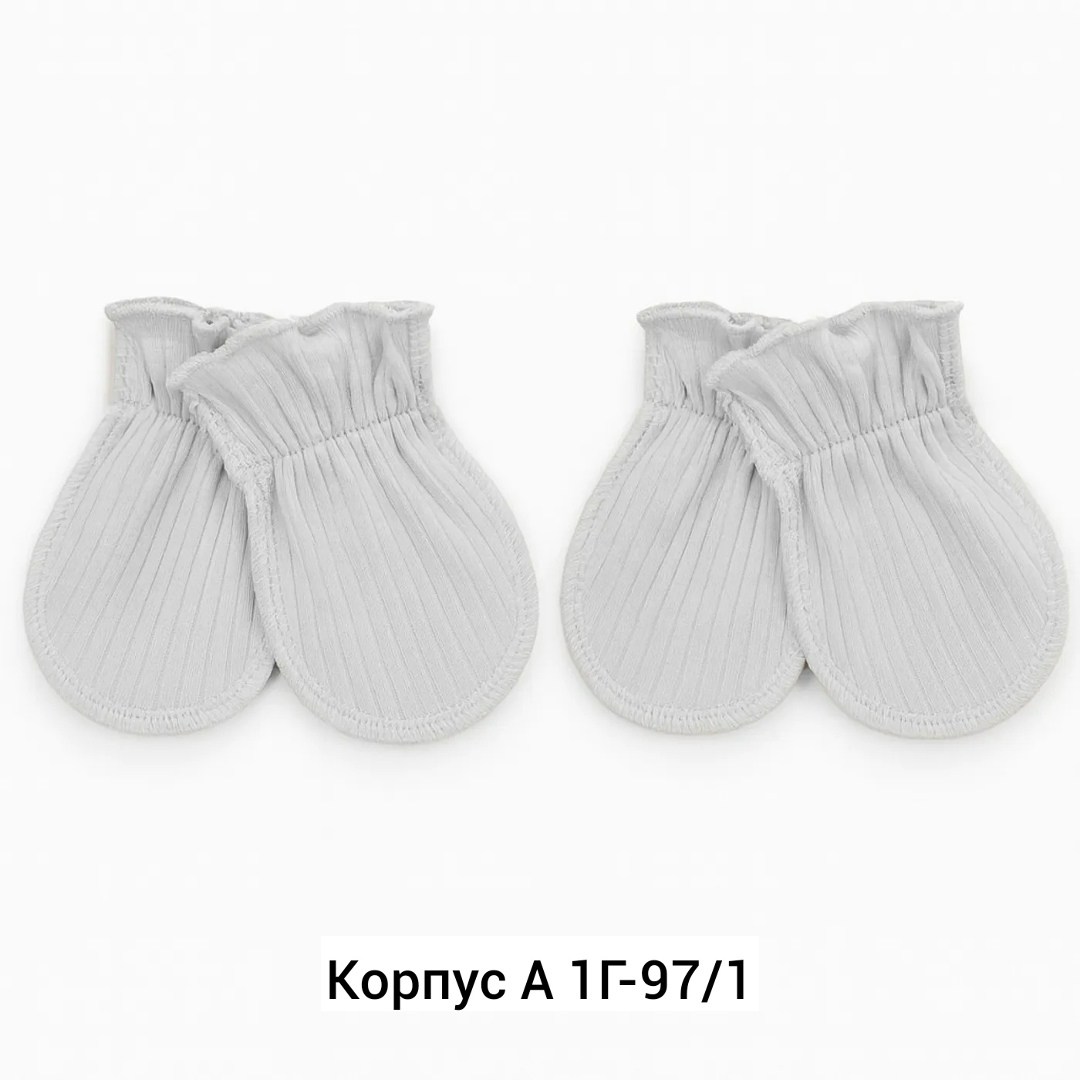 антицарапки для новорожденного,рукавички антицарапки для новорожденных,комплект рукавичек,youlala рукавичка 2 шт,антицарапки для новорожденных 5 пар