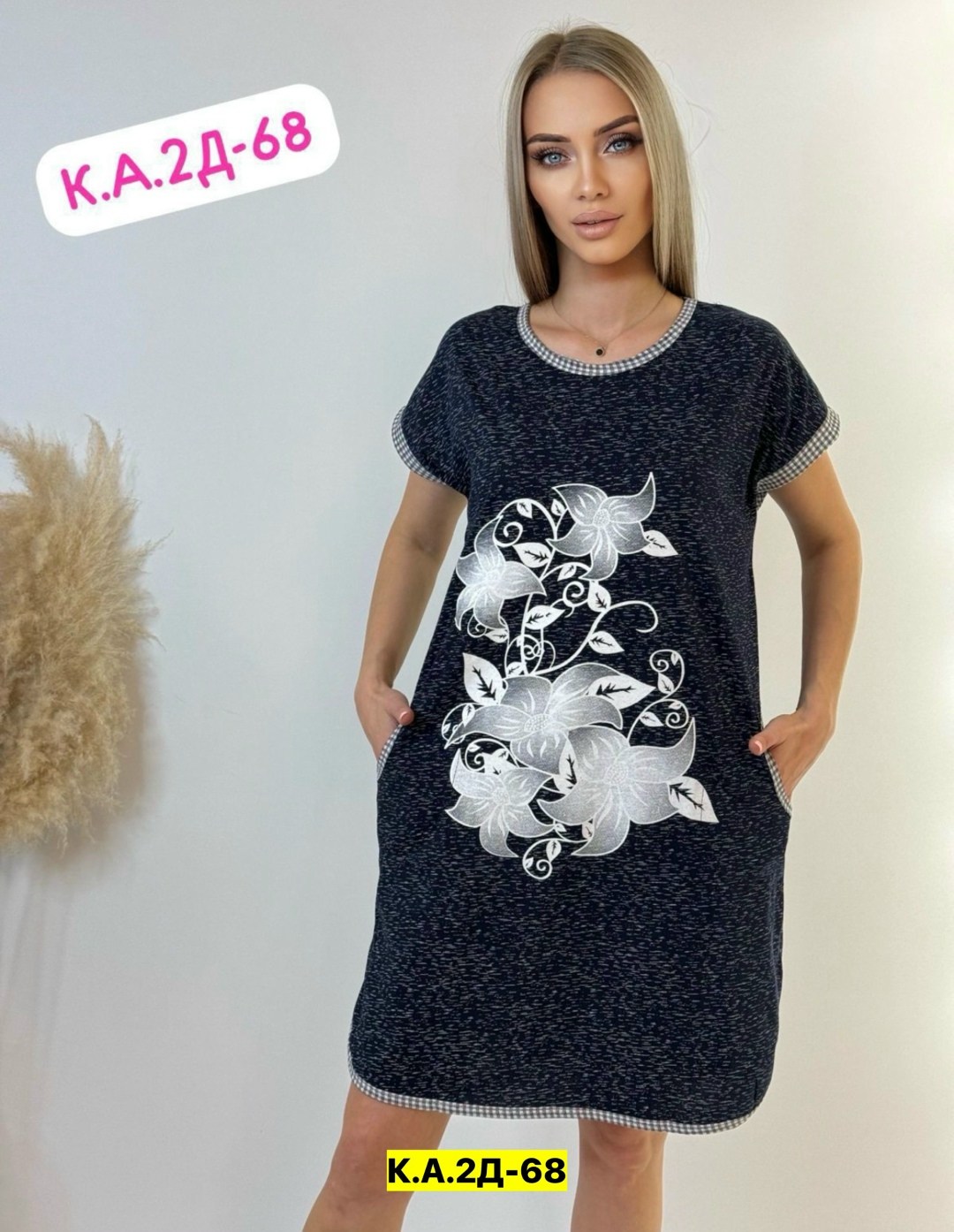 туника большие размеров,туника женская,женская туника большие размеры,домашняя женская туника,туника домашняя