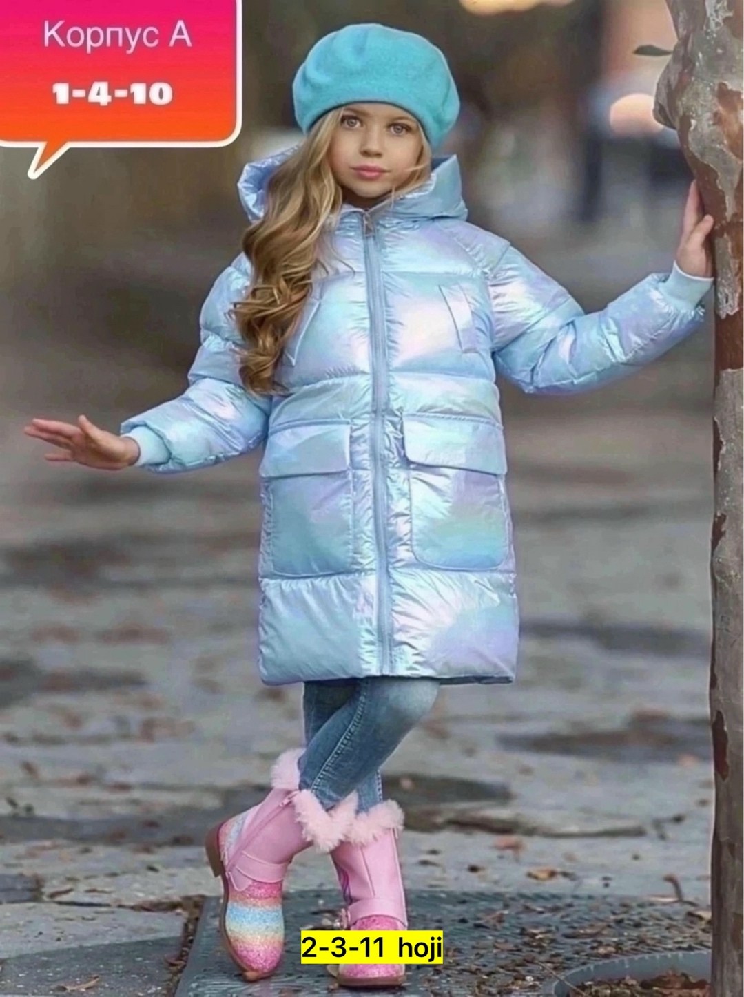 куртка для девочки удлиненная,зимняя куртка для девочек,пальто для девочки gnk,пальто для девочек,куртка для девочки яркая