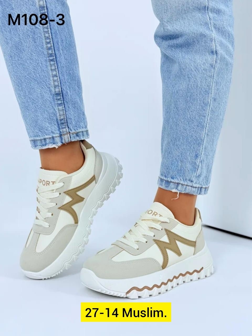 ,женские кроссовки,кроссовки ,кроссовки эко-кожа,кроссовки модные