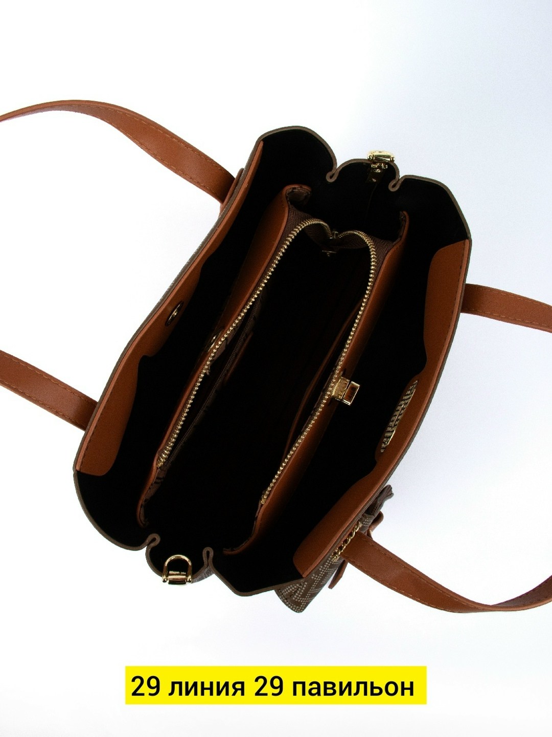 сумка,сумка женская,комплект сумка,сумочка,сумка женская 3 в 1