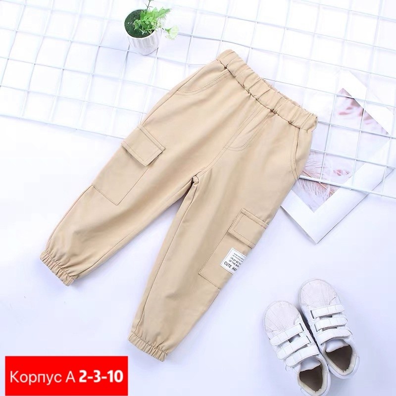 брюки для мальчика и девочки,спортивные брюки для мальчика детские,широкие брюки из хлопка детские на мальчика,спортивные брюки для мальчика,брюки для детей