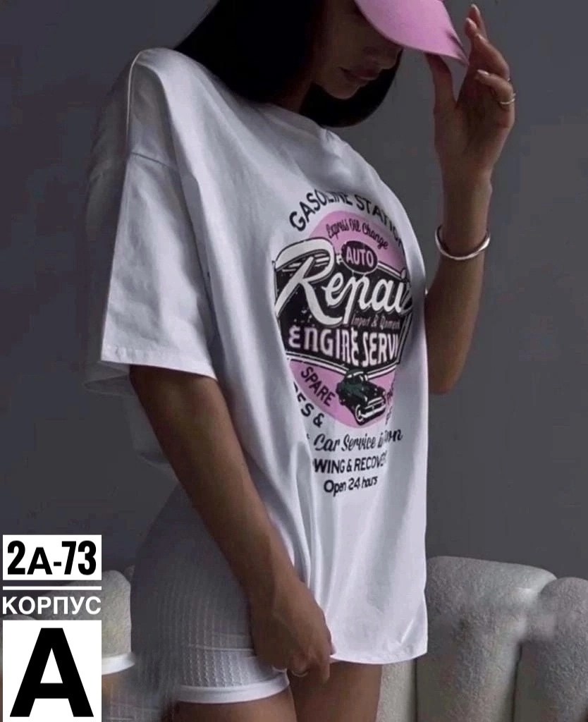 футболки женская оверсайз,футболки оверсайз с принтами,футболки женская,футболки женская оверсайз с принтом,популярные оверсайз футболки