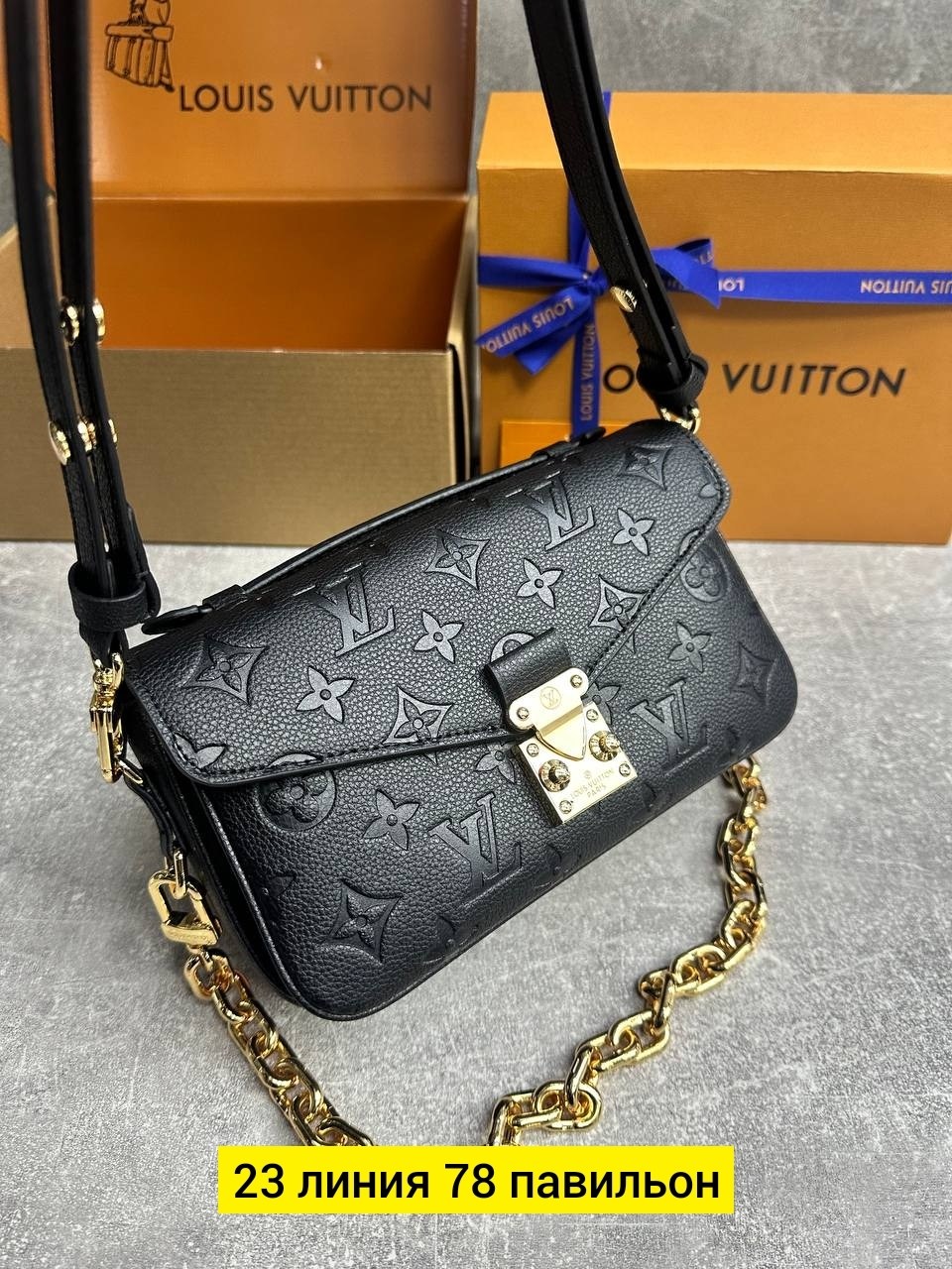 сумка женская louis vuitton,louis vuitton сумка на плечо,сумка louis vuitton,сумка louis vuitton pochette metis east west,сумка louis vuitton pochette metis