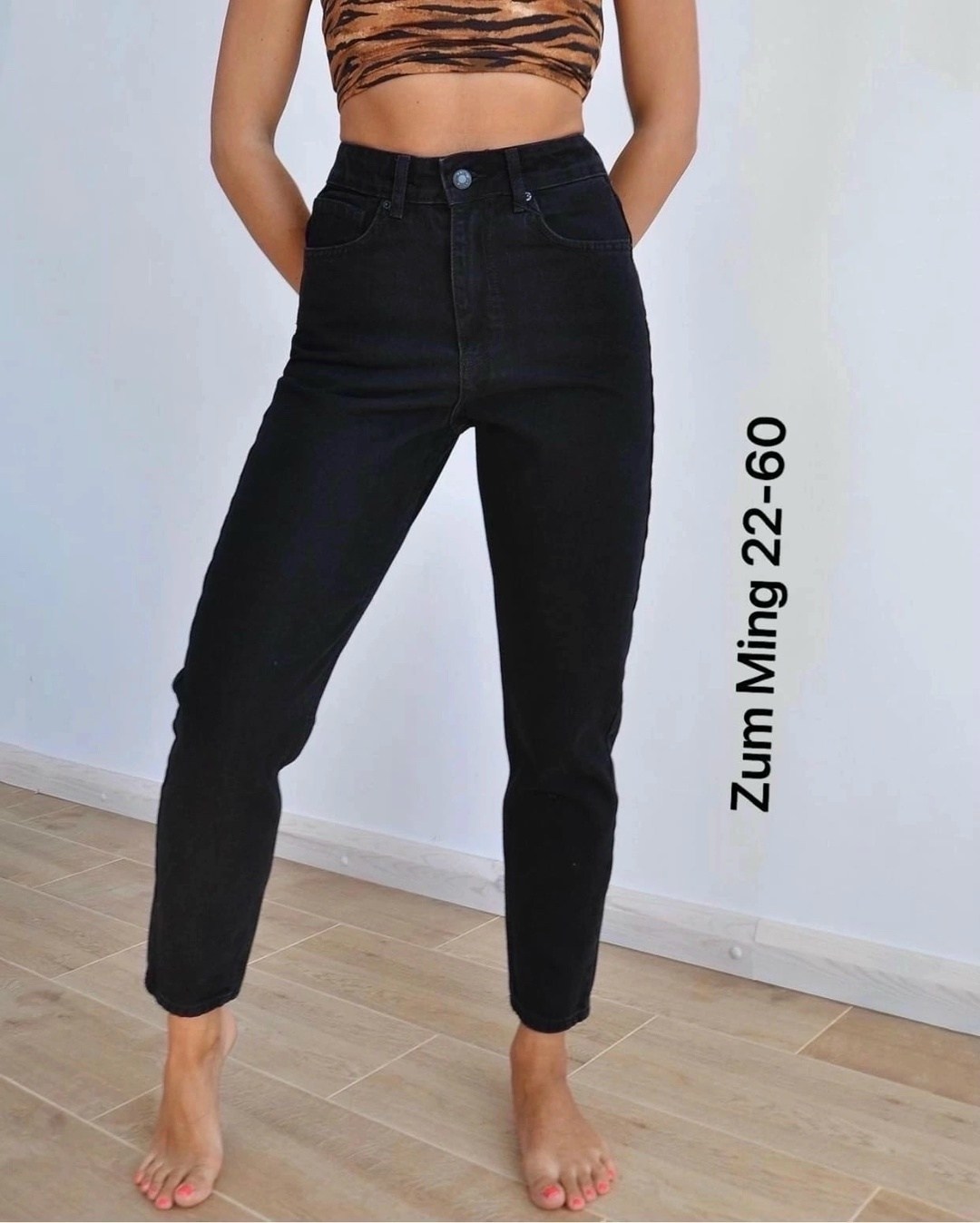 женские джинсы,джинсы мом,джинсы,джинсы женский черный,женские джинсы мом