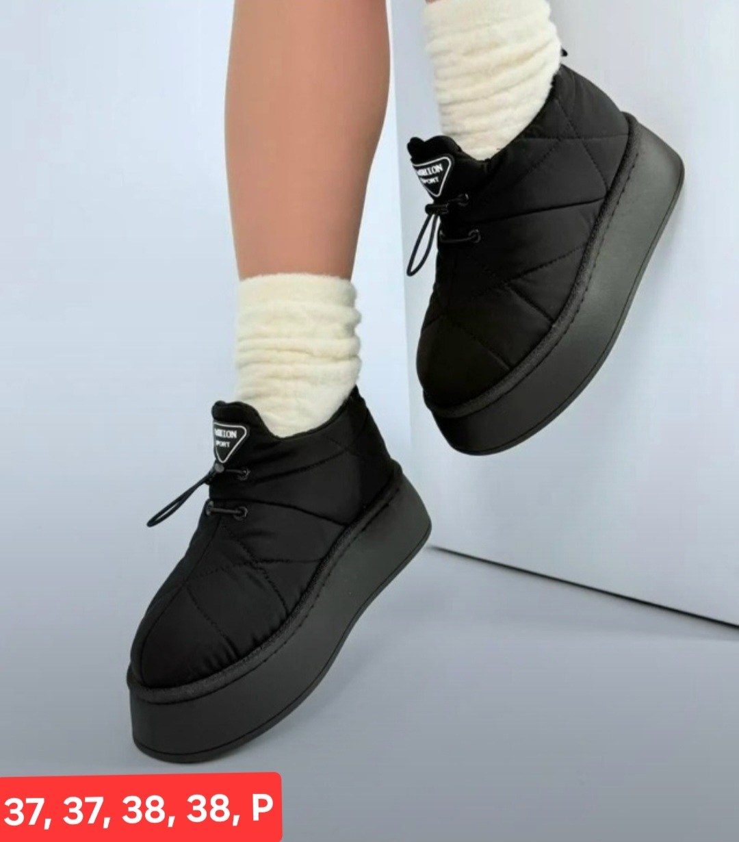 угги дутики женские короткие на высокой платформе,угги дутики женские короткие на высокой платформе mar&tom,женские угги,,дутики