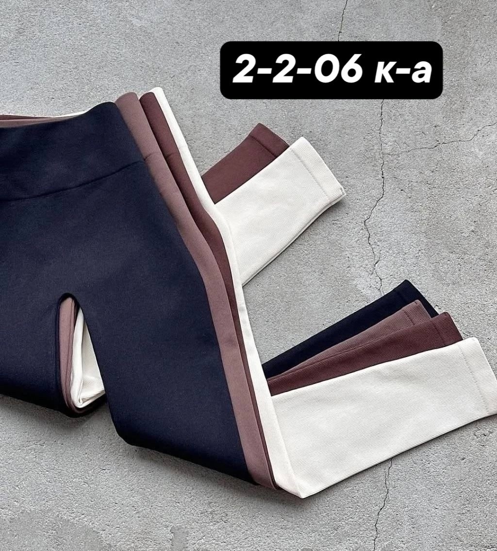 материал лапша,лосины лапша,лосины женские,ткань лапша,женские леггинсы