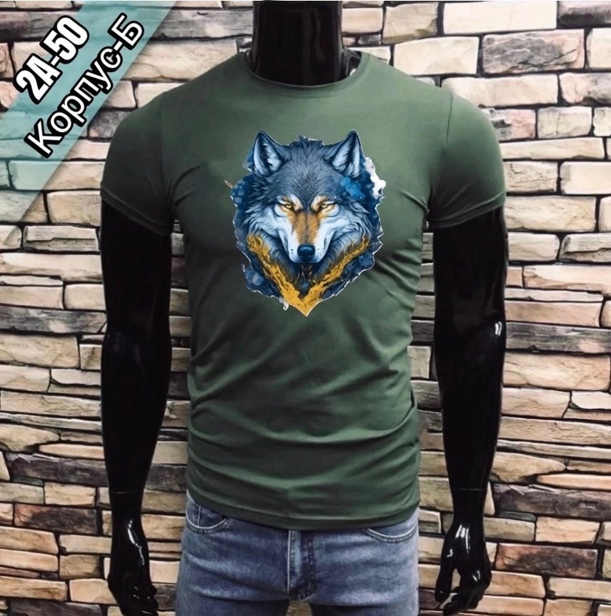 футболки мужские,футболки для мужчин,футболка с волками,футболка мужская базовая,россия футболка мужская