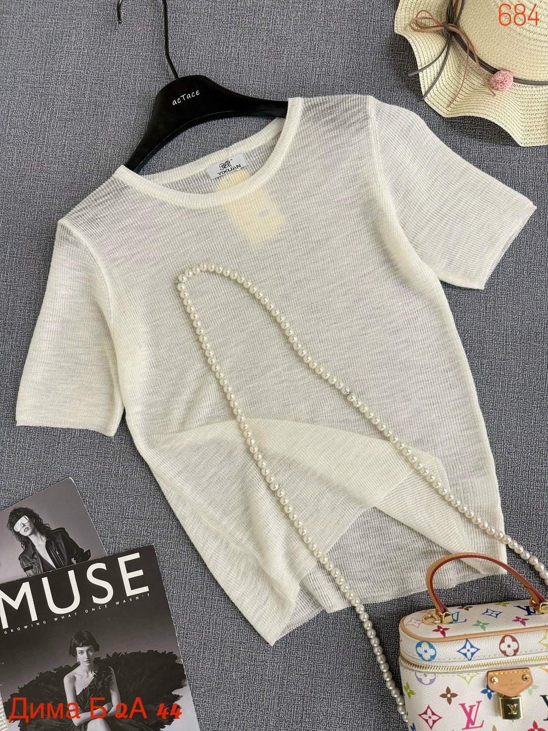 женская кофта,свитер с круглым вырезом,трикотажный свитер,женский трикотажный свитер с круглым вырезом,свитера женские