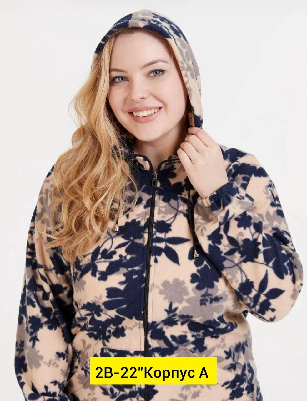 пледы,оптом,плед бамбуковый,упаковка одежды,одежда оптом