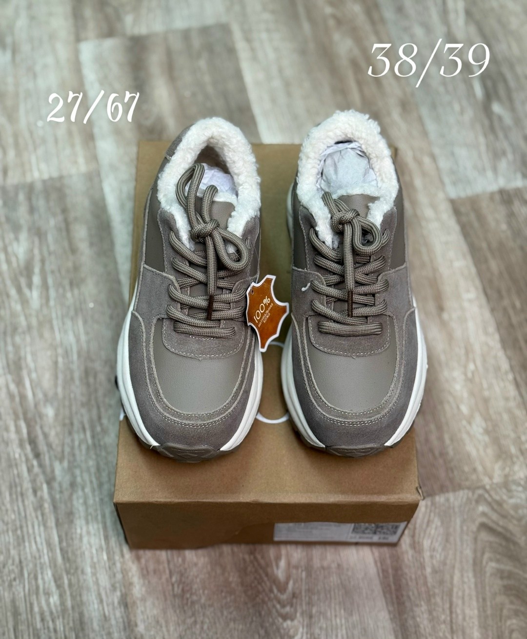 женские кроссовки,,черные кроссовки,кроссовка,кроссовки зимние женские