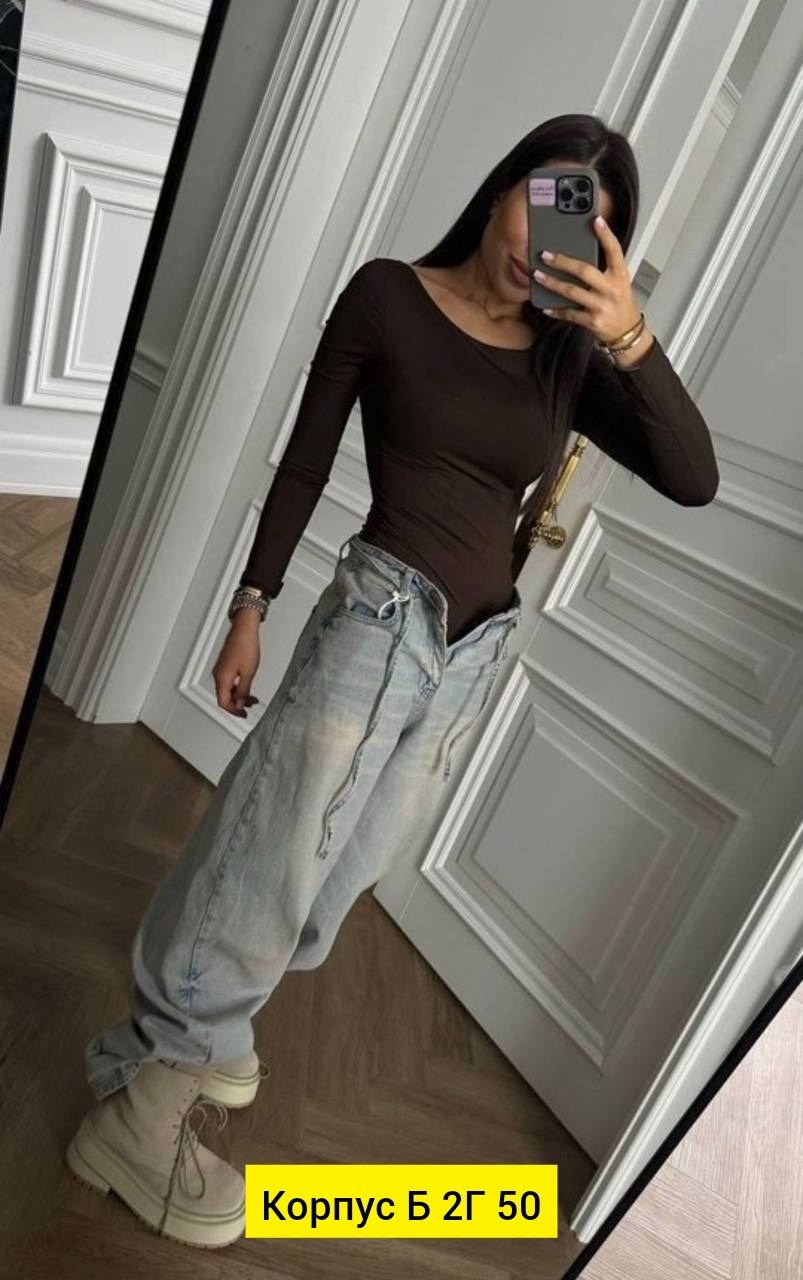 женское боди,боди женское с длинным рукавом,боди трикотаж,женская кофта,боди кофта
