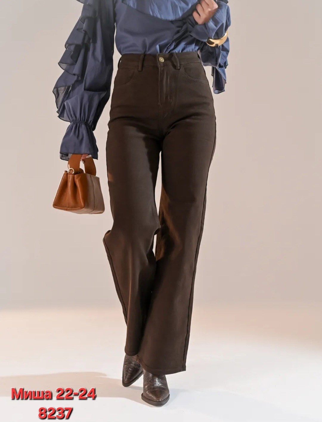 джинсы прямые широкие трубы salendo,коричневые джинсы,брюки женские,коричневые расклешенные джинсы,широкие брюки