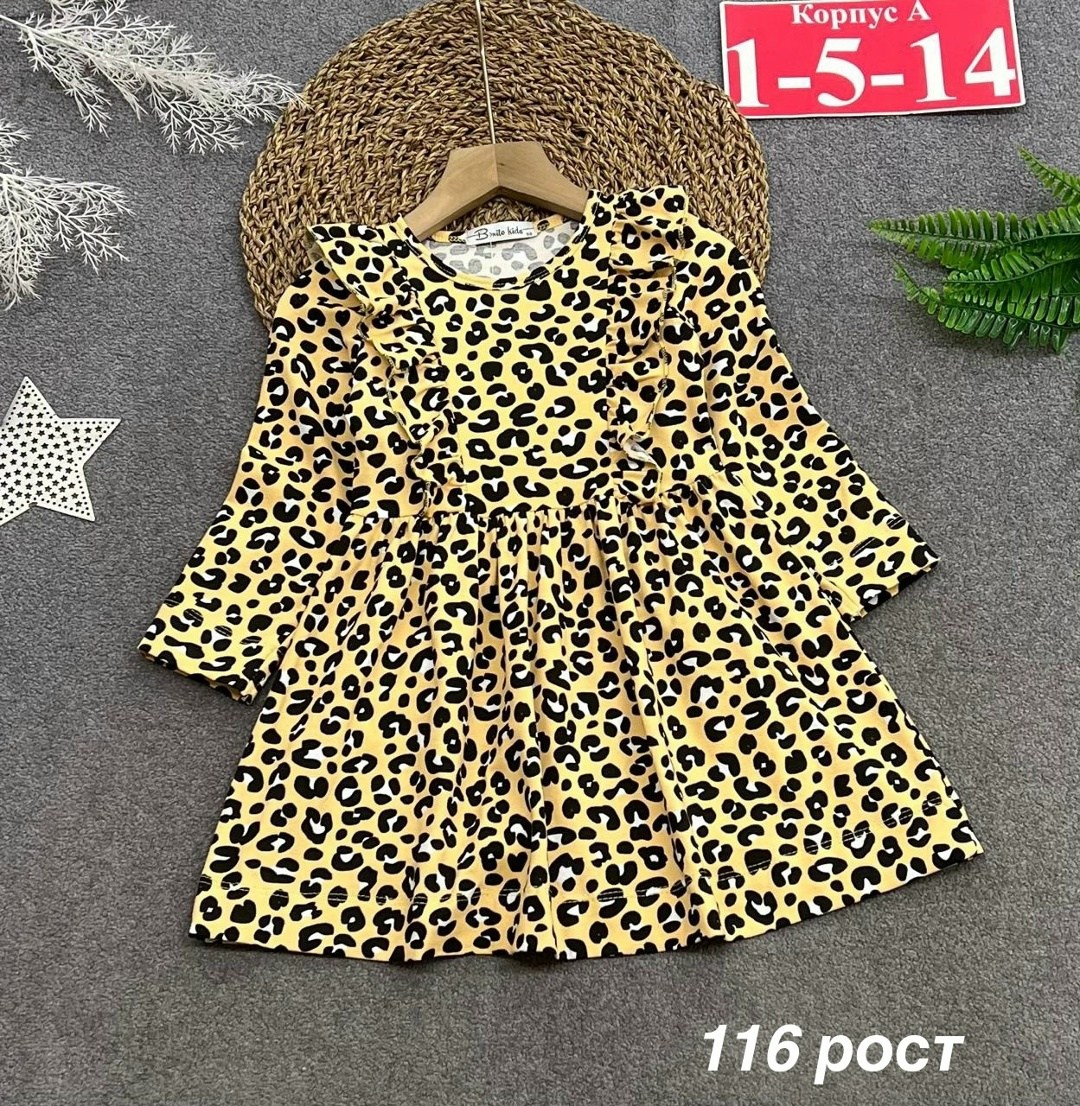 платье детская,нарядное платье для девочки,платье для девочки праздничное,платье нарядное,трикотажное платье для девочки