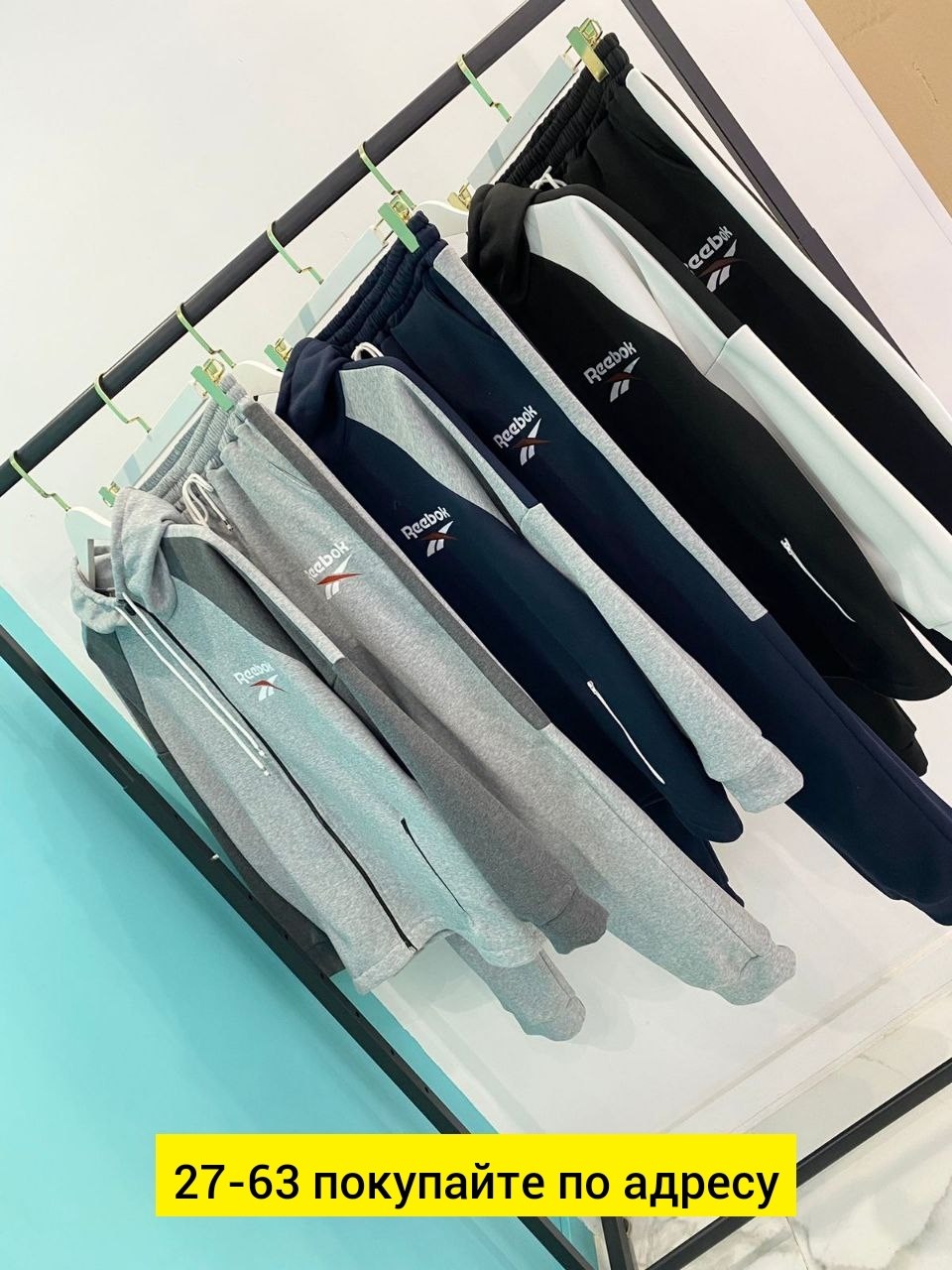 спортивные костюмы мужские,спортивный костюм,костюм для мужчин,спортивные костюмы для мужчин,спортивные костюм тонкие