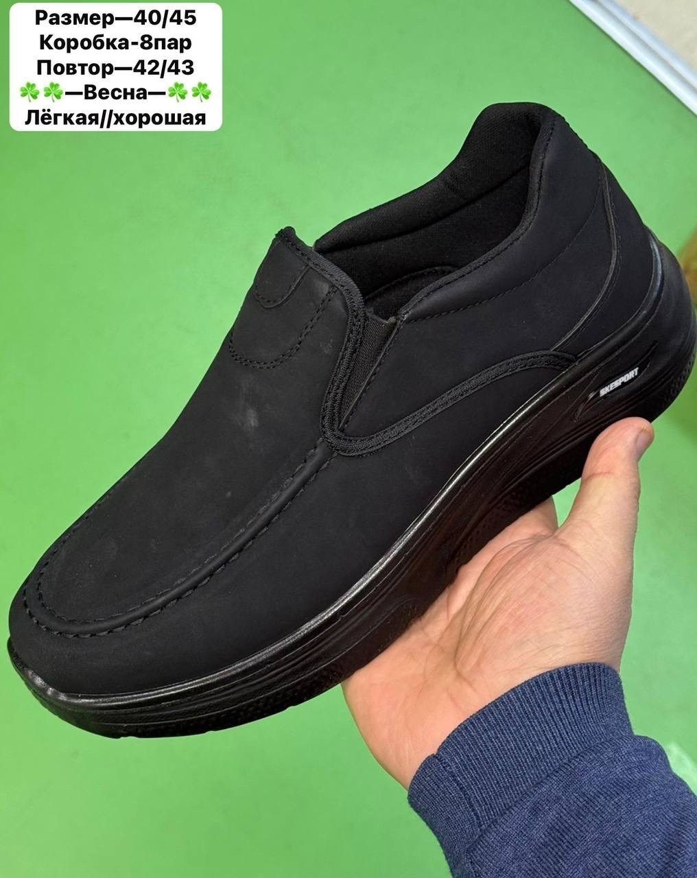 ,обуви,повседневная ,повседневные кроссовки, женская