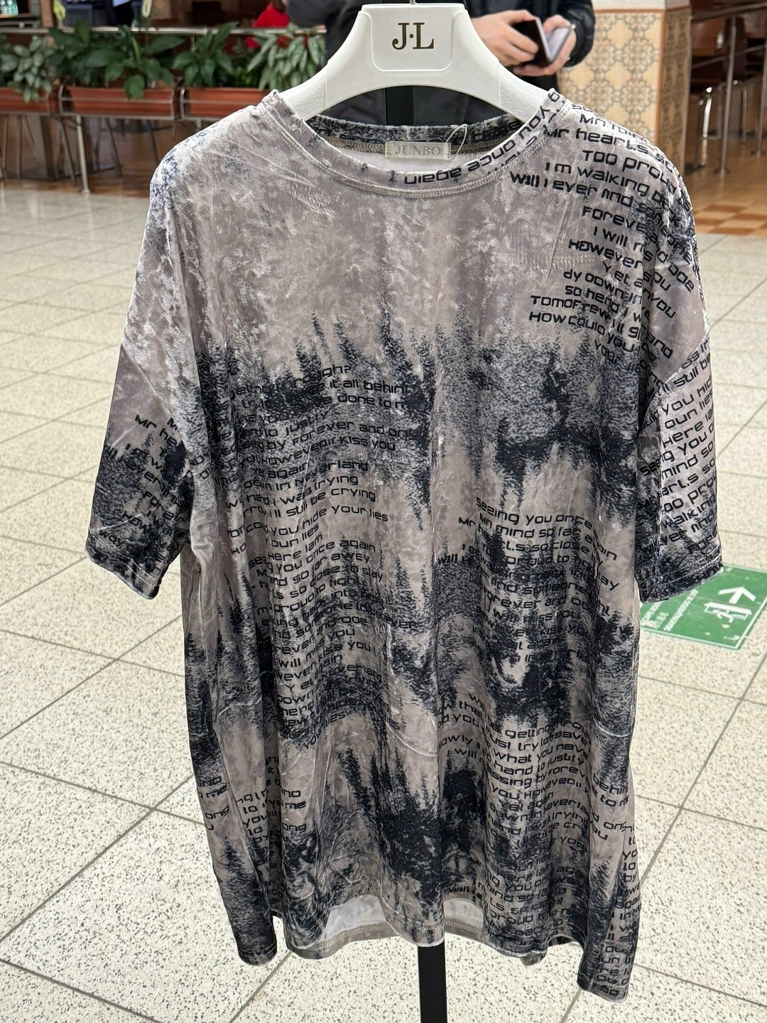 женская футболка,футболка женская оверсайз,футболки мужские оверсайз,футболки оверсайз,оверсайз с принтом