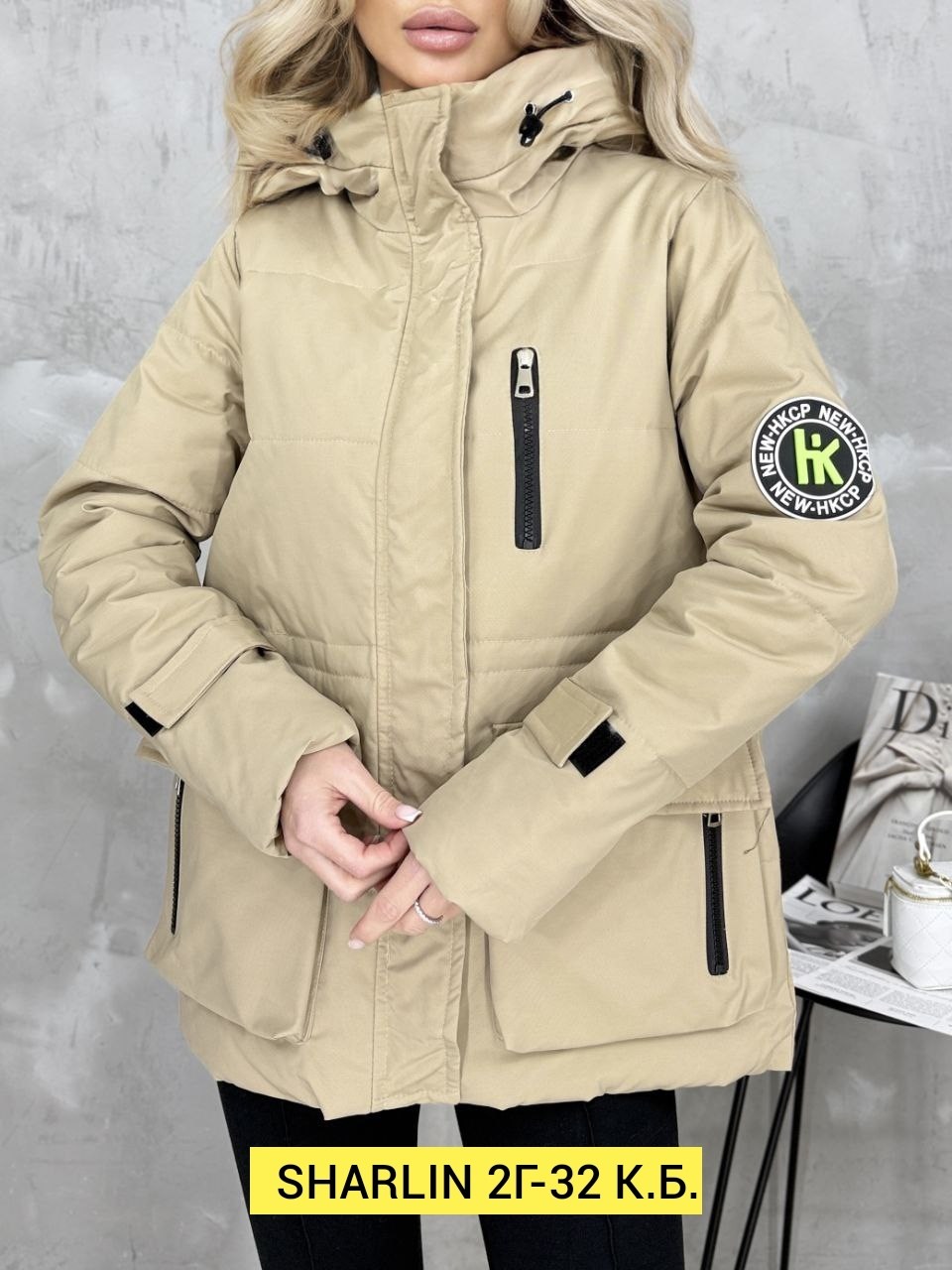 куртка женская,куртка женская демисезонная,демисезонная куртка,куртка,женская зимняя куртка