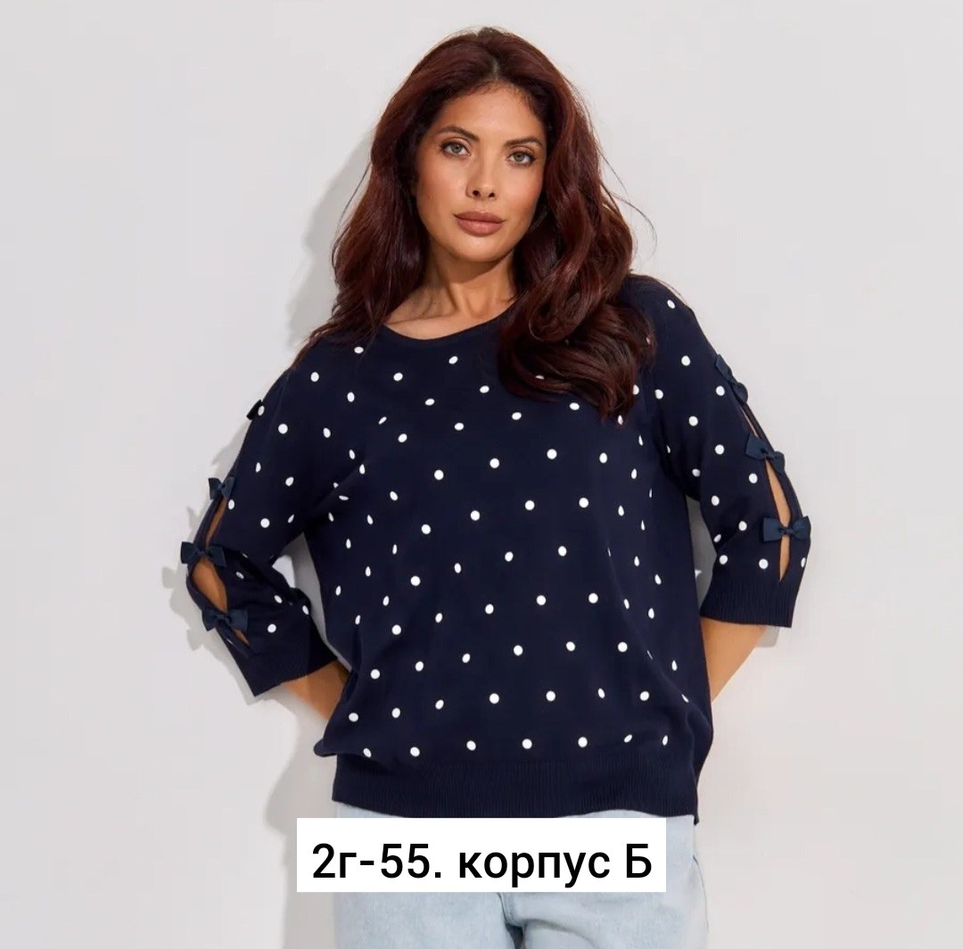 кофта женская,кофта с люрексом,красивая кофта,кофта женская свитер,кофточка