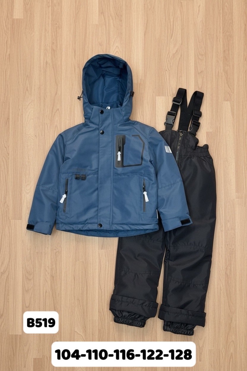 костюм зимний детский,зимний костюм для мальчиков,botchkova костюм зимний для мальчика,костюм зимний,зимний костюм для мальчика 134-158