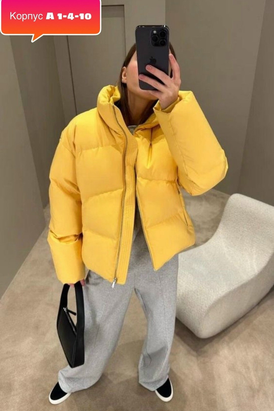 куртка женская,куртка,зимние куртки,модная куртка,куртка демисезонная