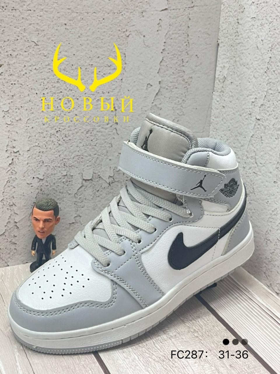 кроссовки nike air jordan 1,кроссовки мужские nike air jordan 1,кроссовки nike air jordan 1 mid,кроссовки nike air jordan,зимние кроссовки air jordan 1