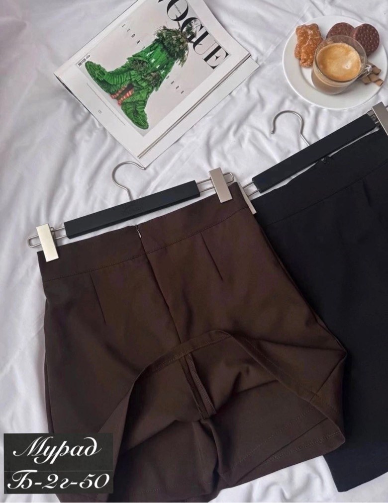 юбка женская,юбка,универсальная юбка,стильная юбка,юбка с карманами