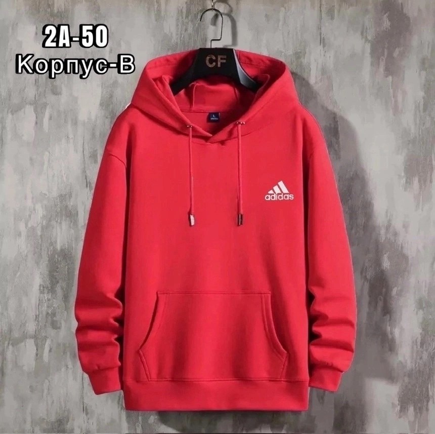 толстовка мужская,мужские толстовки adidas,толстовка adidas,худи мужская adidas,толстовки худи