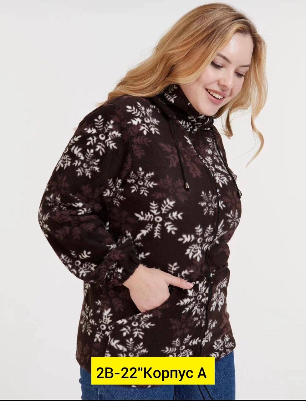 пледы,оптом,плед бамбуковый,упаковка одежды,одежда оптом