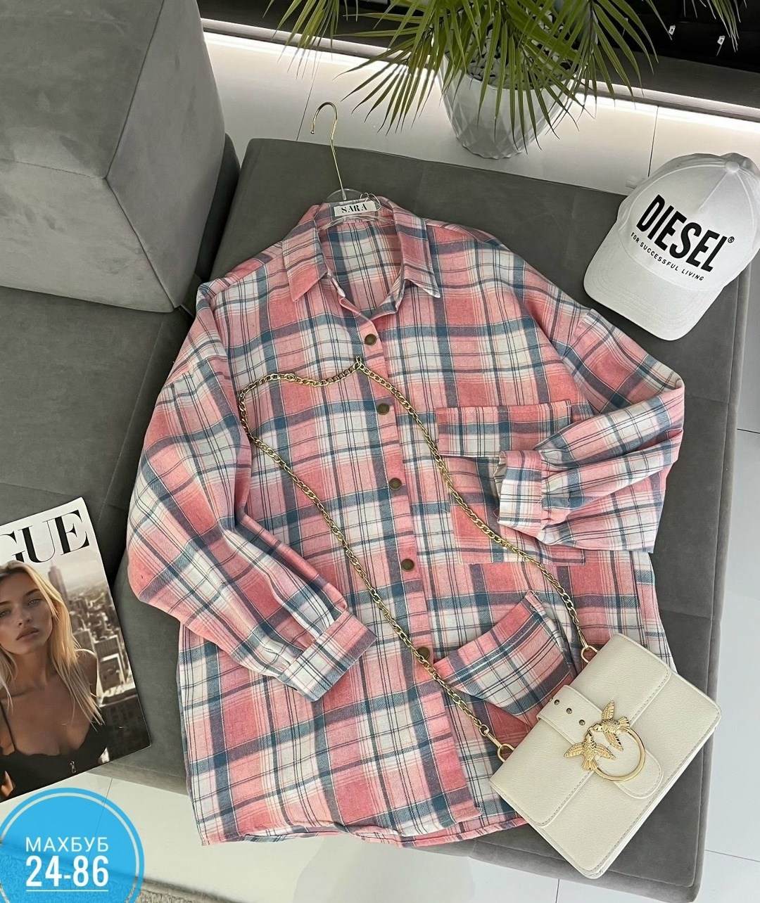 рубашка в клетку женская,рубашка в клетку женская оверсайз,рубашка в клетку,рубашка в клетку с майкой beststyle,клетчатая рубашка