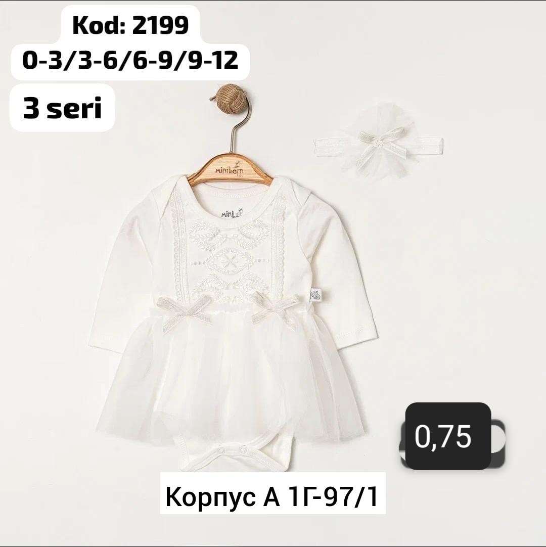 платье для малыша,платье для новорожденной девочки,платье для девочек,платье для малышек,платье боди для девочки