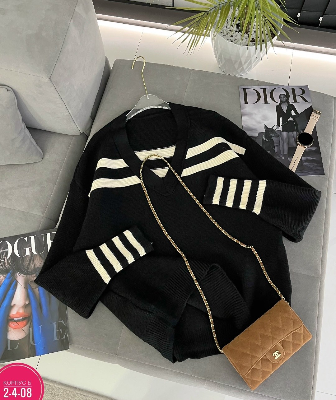 женская кофта,кардиган кофта,стильная кофта,модные свитера,кофта свитер