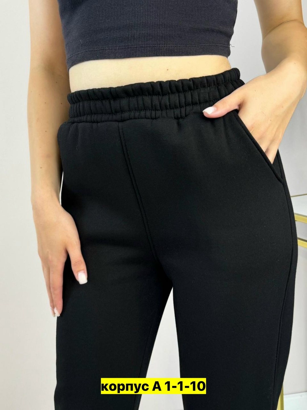 серые штаны женские спортивные свободные,штаны женские спортивные,спортивные штаны женские с начесом арт. 1424915,брюки с начесом джоггеры утепленные,тканевые штаны женские спортивные