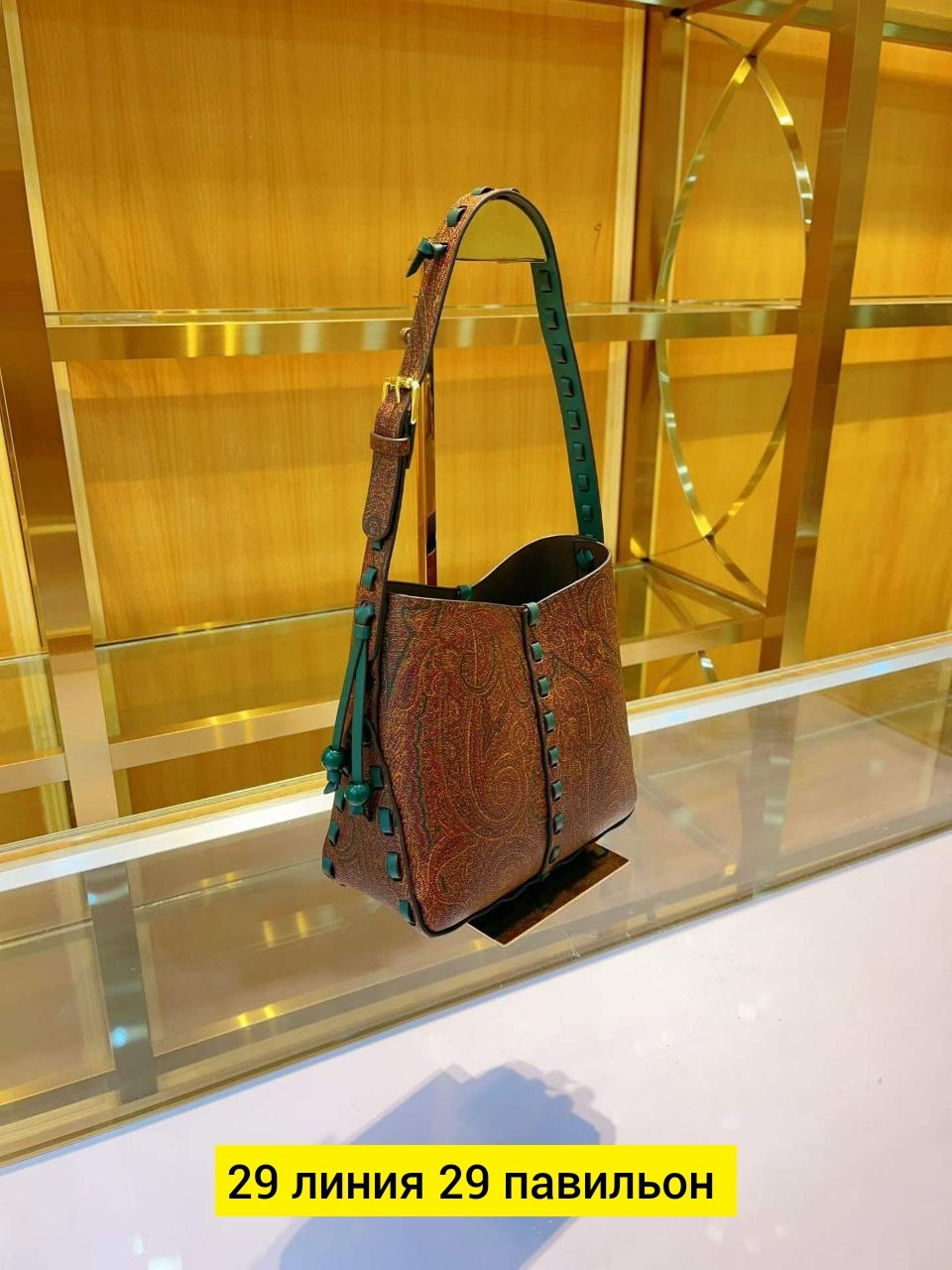 сумка,модная сумка,женская сумка,сумки аксессуары,кожаная сумка