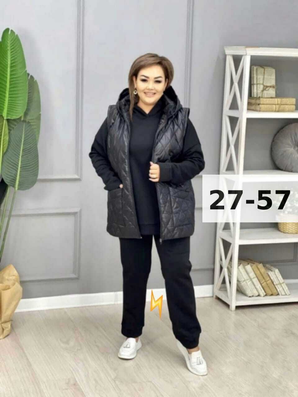 женский костюм тройка,костюм на флисе,костюмы двойки,костюм тройка на флисе,костюм женский на флисе