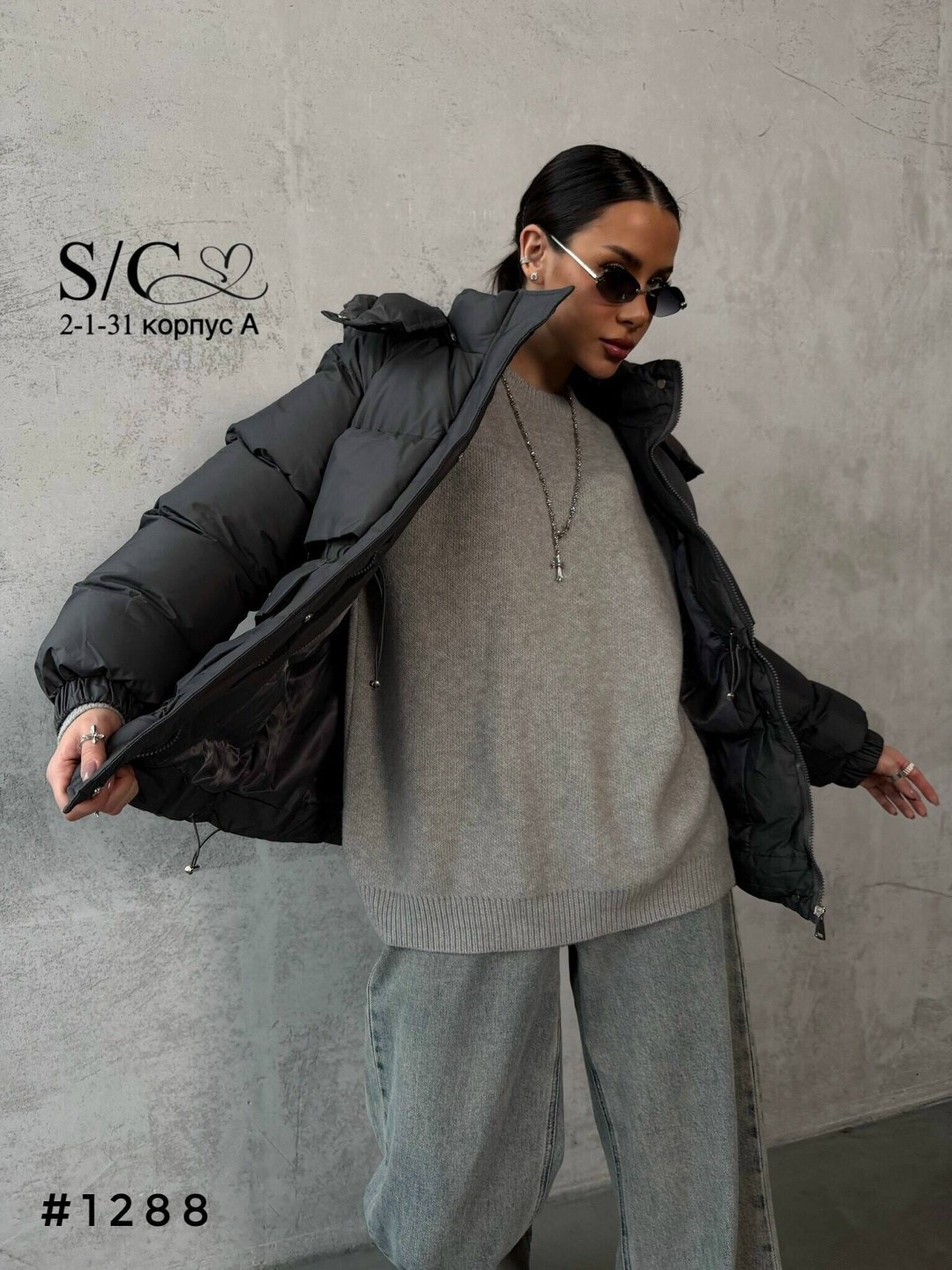 куртка демисезонная,стильные пуховики,куртка женская,куртка,куртка оверсайз