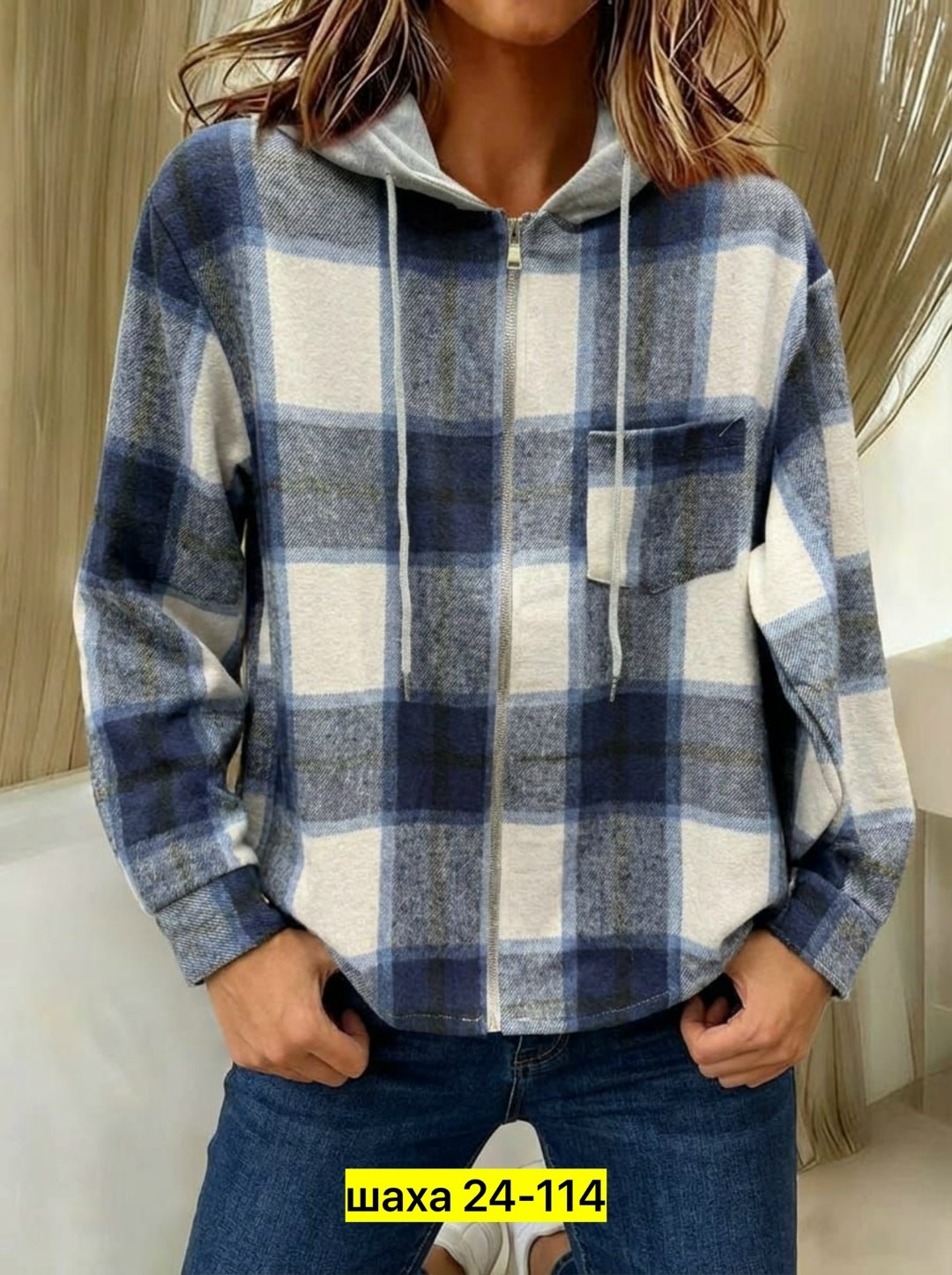 рубашка теплая,рубашка оверсайз теплая в клетку удлиненная amy store,рубашка женская,рубашка утепленная,рубашка на меху