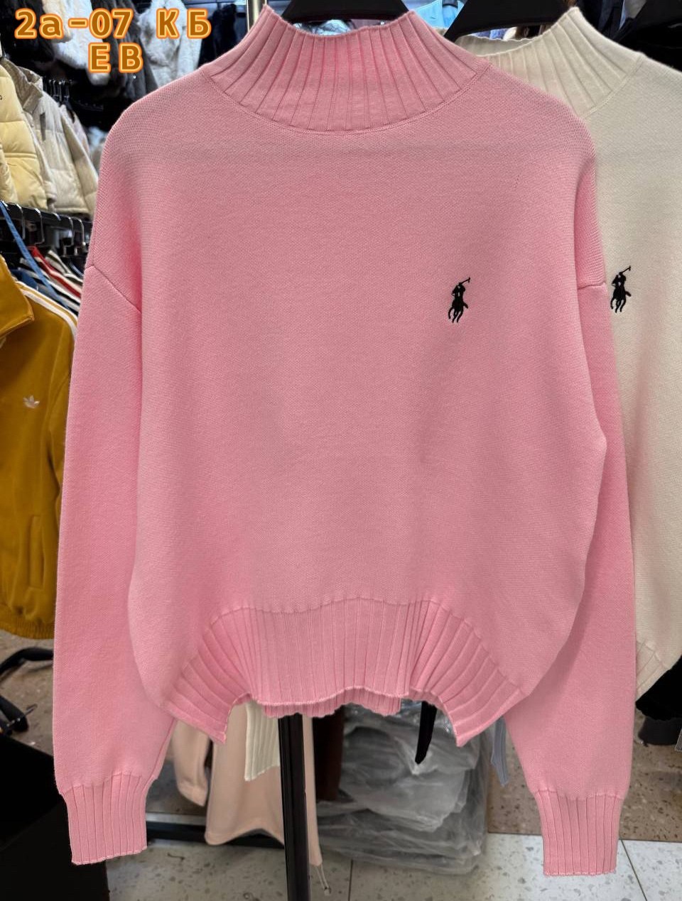 женская кофта,женские свитера,свитер,свитер поло,кофта свитер