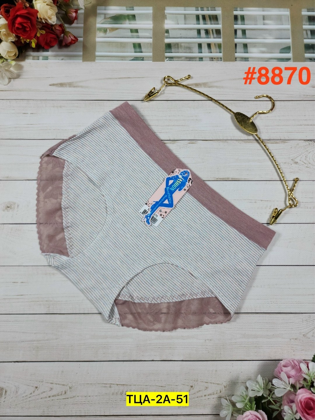 трусы для женщин,женские трусы,нижнее белье женский,трусы женские бесшовные,трусики женские