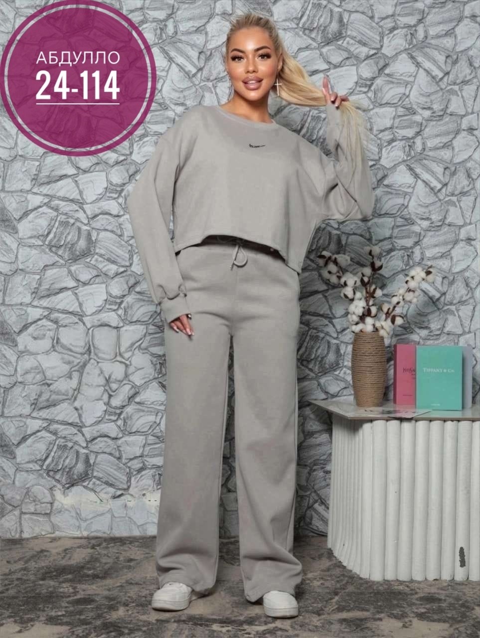 женские костюмы,спортивные костюм,трикотажный костюм с брюками палаццо,костюм женский с брюками палаццо,трикотажные костюмы
