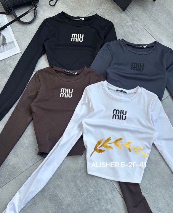 базовая кофта,кофта женская,кофта топ,топ с длинными рукавами,свитшот женская