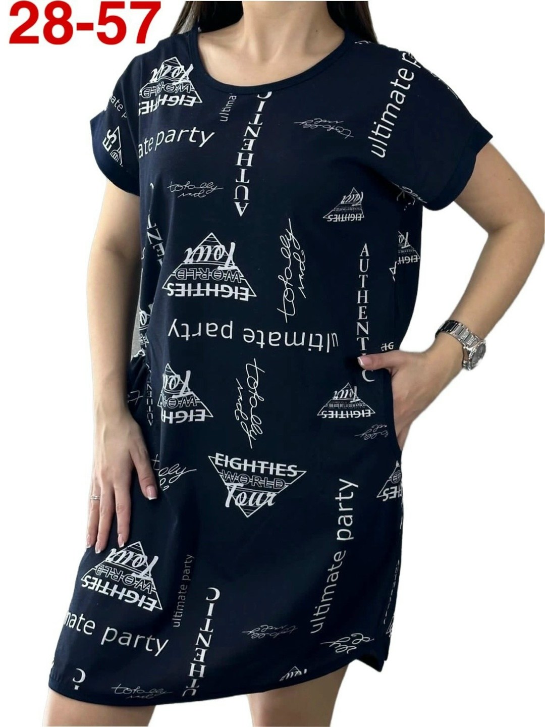 туника домашняя женская,туника женская,туника домашняя,туника женская платье женское,платье туника женская домашняя